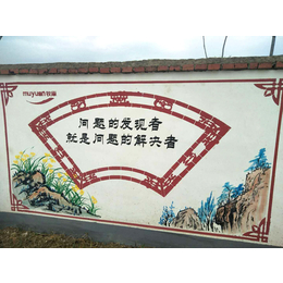 哪里有好的文化墙彩绘-斐鸣棋广告-郑州文化墙