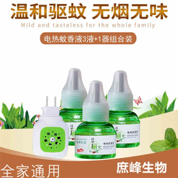 电蚊香OEM代加工-丽水电蚊香OEM-庶峰生物(查看)