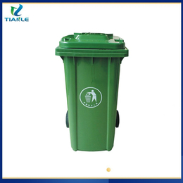 章丘塑料垃圾桶厂家垃圾桶批发价产地货源天乐塑业