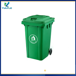 济阳塑料垃圾桶厂家垃圾桶批发价产地货源天乐塑业