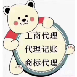 给我一次机会缩略图