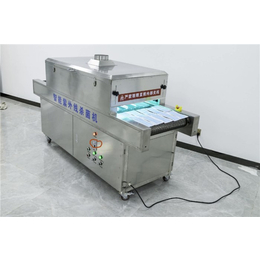 紫外线消毒机-聚广恒自动化(图)-紫外线消毒机灭菌柜