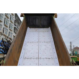 汤阴工程汽车车底滑板-赣州工程汽车车底滑板-明达塑化(查看)
