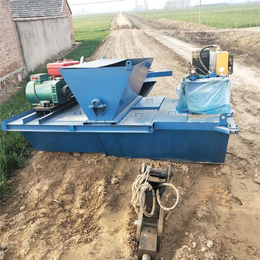 铁岭渠道成型机-厂家定做-农田灌溉渠道成型机