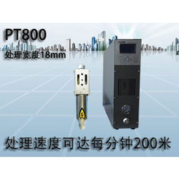 pla*a常压等离子表面处理机PT800