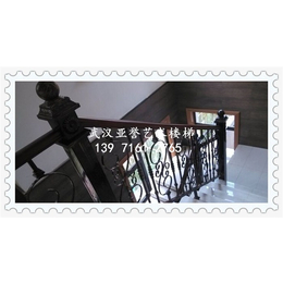 楼梯扶手-湖北亚誉装饰工程(图)