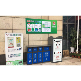 绿卓环保厂家(图)-绿色垃圾箱-江苏垃圾箱