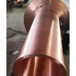 结晶器铜管圆锥管生产-洛阳厚德金属(在线咨询)-结晶器铜管