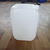 菏泽25升糖稀包装桶-众塑塑业-25升白色食品级塑胶桶缩略图1