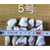 水磨石石子出售-宜章石鑫(在线咨询)-柳州水磨石石子缩略图1