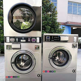 苏州洗涤设备- 雄狮洗涤设备-洗涤设备供应商