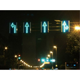 全透性与半透式主动发光标志-发光标志-南京赛康交通安全
