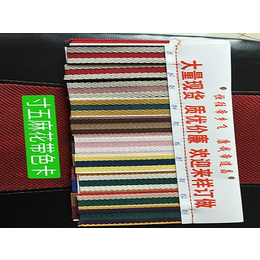 间色棉织带质好价少-承德间色棉织带-广州市鑫臻织带(查看)