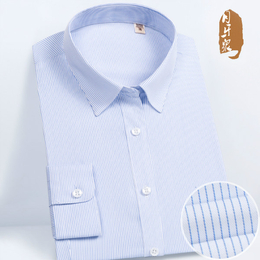 纯棉衬衫品牌-庄臣服饰【*定制】-衬衫