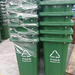 分类垃圾箱-银川浩新洁雅设备-分类垃圾箱设计
