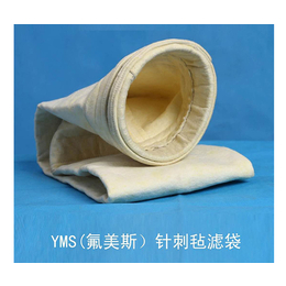 湖南旺明环保公司(图)-空气除尘滤袋厂家-贵州空气除尘滤袋