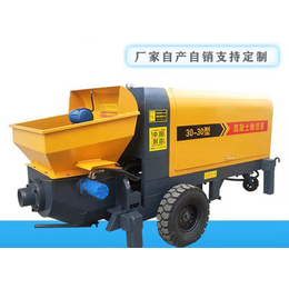 混凝土输送泵车厂家-乌海混凝土输送泵车-大东方混凝土输送泵图