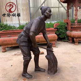 世隆雕塑-乌兰察布现代人物铜雕塑