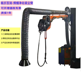 荆州组焊钻井设备制造焊接机械伸缩臂焊接视频快速交付*