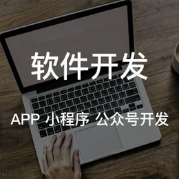 陀螺世界养殖宠物龙财系统开发app缩略图