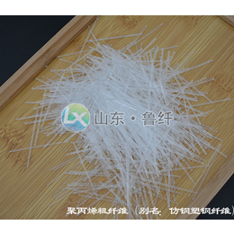 山东鲁纤进口原材料-新疆塑钢纤维-塑钢纤维价格