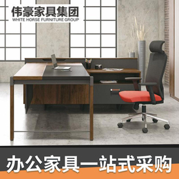 长沙办公桌椅推荐-【厂家*】-长沙办公桌椅