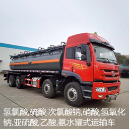8.6米盐酸运输车报价-润力*汽车公司-香港盐酸运输车