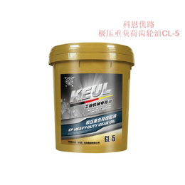 广安工业液压油-科恩优路品牌商家质量-工业液压油品牌