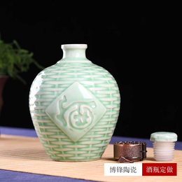 厂家定做陶瓷原浆白酒瓶1斤3斤5斤装复古青瓷酒坛子缩略图
