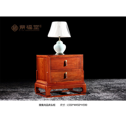 新中式红木家具定制-紫福堂家具批发-扬州新中式红木家具