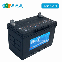 华之航(图)-12V90AH铅酸船用蓄电池-锦州船用蓄电池