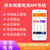 淘宝客app-【淘宝客app】-淘宝客需要用的app缩略图1