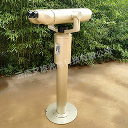 景区望远镜扫码多少钱-景区扫码望远镜-艾旅扫码望远镜报价
