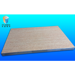 铝蜂窝板多少钱1平方-长盛建材-铝蜂窝板