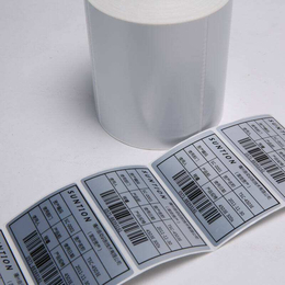 PVC标签加工印刷_江苏标签印刷厂家*