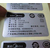 PVC标签加工印刷_江苏标签印刷厂家*缩略图3