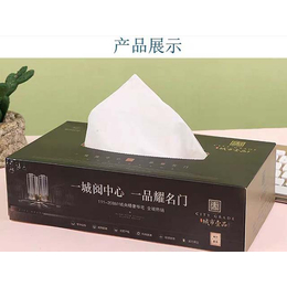 广告抽盒维达纸设计公司-印艺通-渭南市广告抽盒维达纸