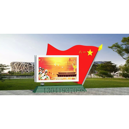 安徽滁州*宣传栏标识标牌广告灯箱江苏衡誉厂家定制