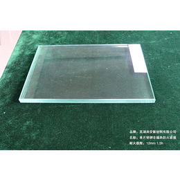 芜湖尚安防火玻璃厂(图)-钢化中空玻璃厂-苏州中空玻璃厂
