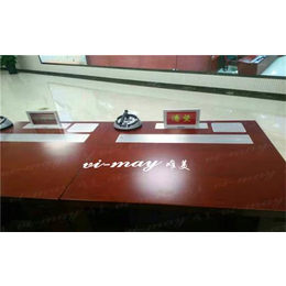 电子桌牌生产-朔州电子桌牌-南京唯美办公