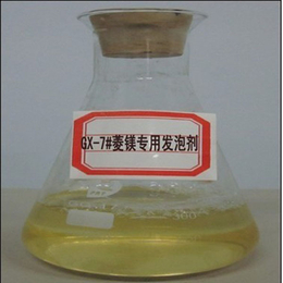 镁嘉图*-林芝菱镁水泥发泡剂原料