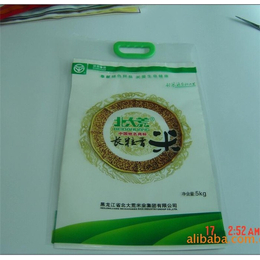 包装食品袋定制-南京食品袋-金泰塑料包装有限公司缩略图