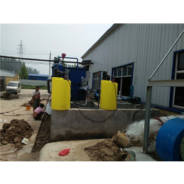 山东荣博源-酸洗磷化污水处理设备便宜-酸洗磷化污水处理设备