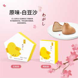 定制日本糕点生产厂家-名菓(在线咨询)-浙江定制日本糕点
