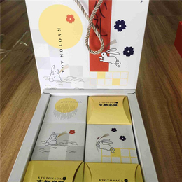 订做月饼礼盒多少钱-订做月饼礼盒-名菓日本糕点