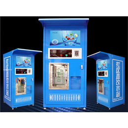 自动售水机利润分析-直饮水站惠民水站-新疆阿克苏自动售水机