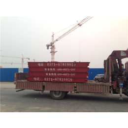 郑州150吨地磅价格-中州衡器(在线咨询)-郑州150吨地磅