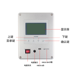 阳江呼吸机空气流量传感器-“广州苏盈电子”