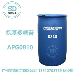 APG0810洗衣凝珠-APG0810-广州尚德化工(查看)