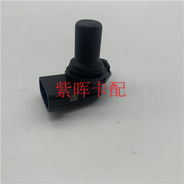 广州传感器-跃进凸轮轴位置传感器-原厂配件(诚信商家)